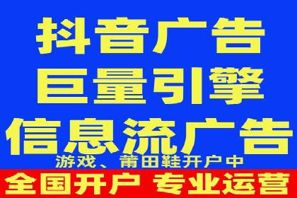 百度推广费用案例分析：如何实现低成本高效推广